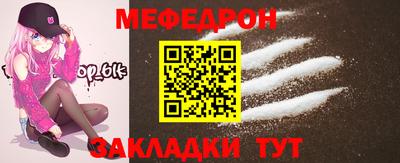 a pvp Донской