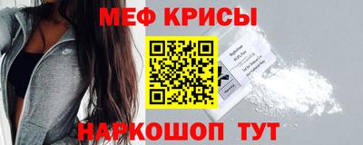 шишки Донецк