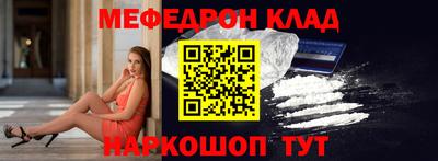 альфа пвп VHQ Дубна