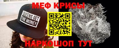 a pvp Донской