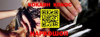 альфа пвп VHQ Дубна