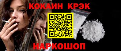 альфа пвп VHQ Дубна