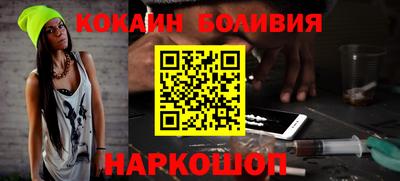 a pvp Донской