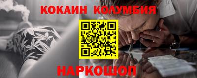 a pvp Донской