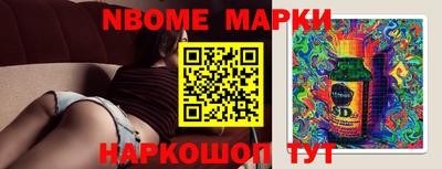 a pvp Донской
