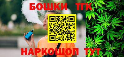 альфа пвп VHQ Дубна