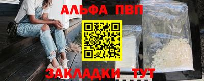 a pvp Донской