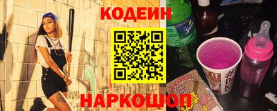 a pvp Донской