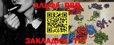 a pvp Донской
