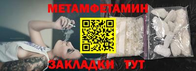альфа пвп VHQ Дубна