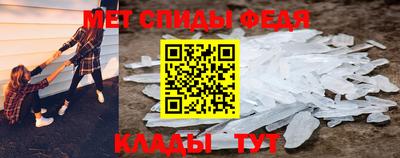 альфа пвп VHQ Дубна