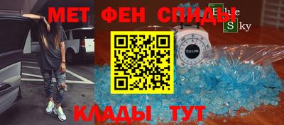 альфа пвп VHQ Дубна