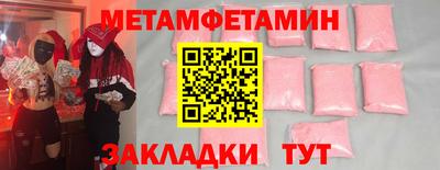 a pvp Донской