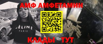 альфа пвп VHQ Дубна