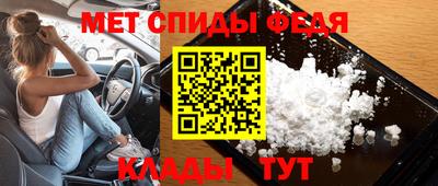 a pvp Донской