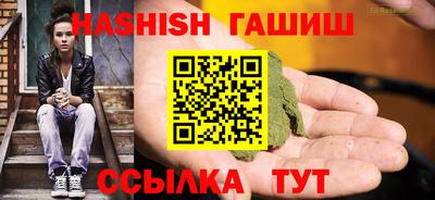 альфа пвп VHQ Дубна