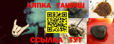 a pvp Донской
