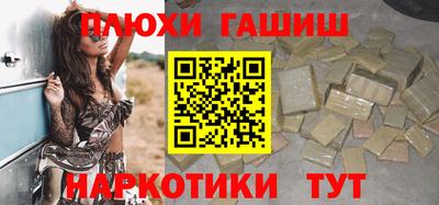 альфа пвп VHQ Дубна