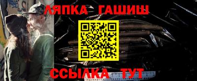 a pvp Донской