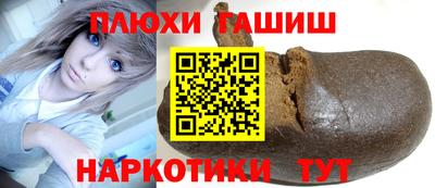 альфа пвп VHQ Дубна