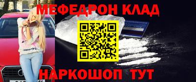 альфа пвп VHQ Дубна