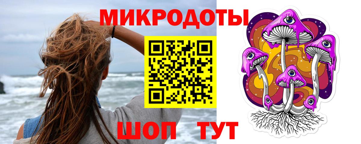 Югорск  Канабис  МЕФ   Cocaine  АМФЕТАМИН кристаллы  Вход с VPN  ГАШИШ 